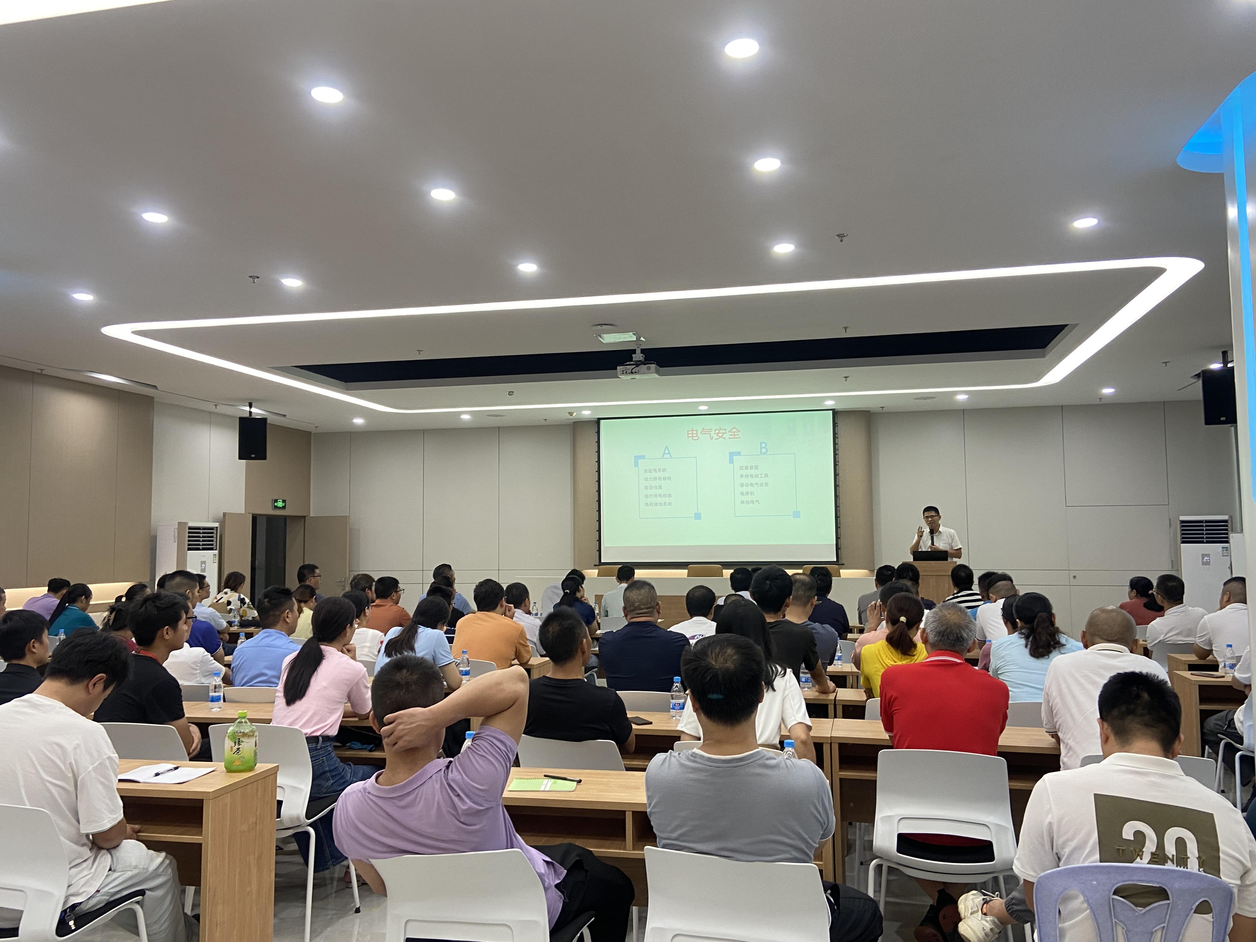海峡科创公司举办“工贸企业用电安全”宣传活动